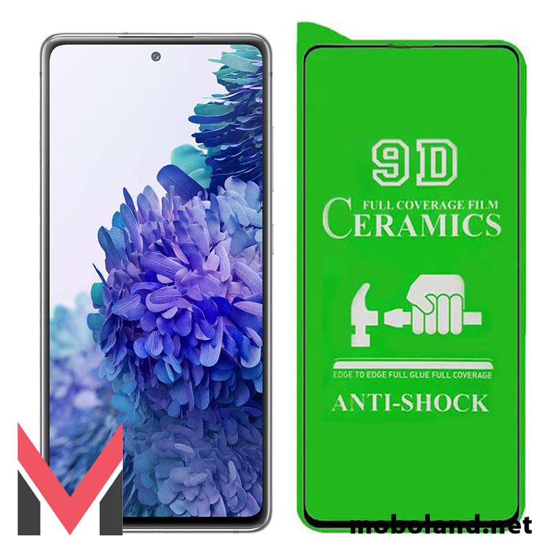 قیمت گلس تمام صفحه سرامیکی شفاف سامسونگ Galaxy S20 FE 4G - موبولند