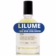 عطر ادکلن سنتولوژیا سیاژ 100 میل مردانه – زنانه
