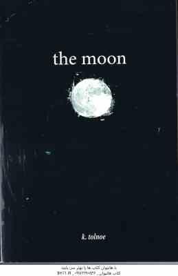 The Moon ( K Tolnoe ) – ماه