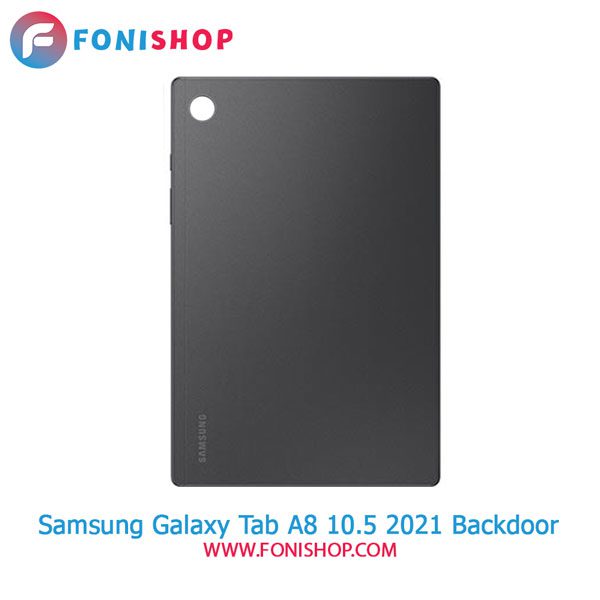 درب پشت تبلت سامسونگ Samsung Galaxy Tab A8 10.5 2021
