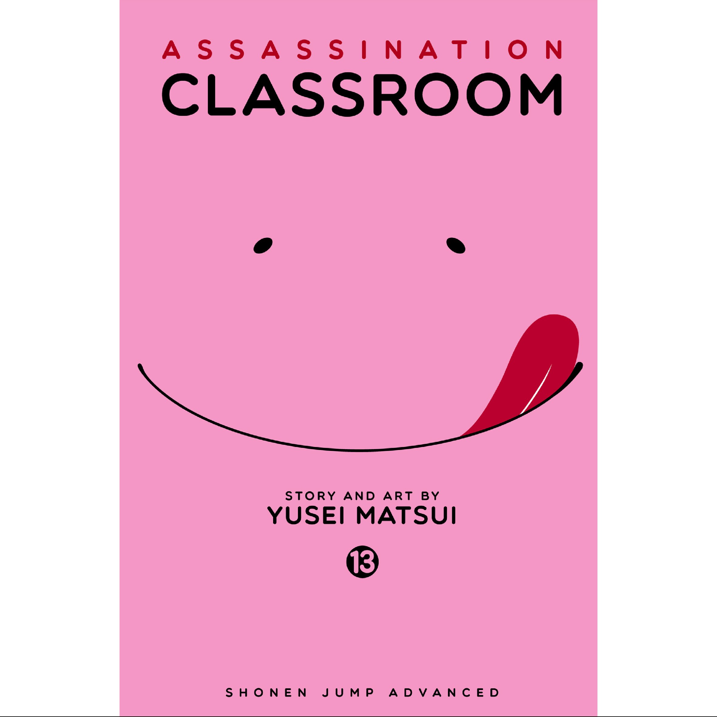 کلاس آدمکشی 13 - Assassination Classroom