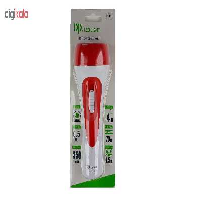 چراغ قوه دی پی مدل DP-9132