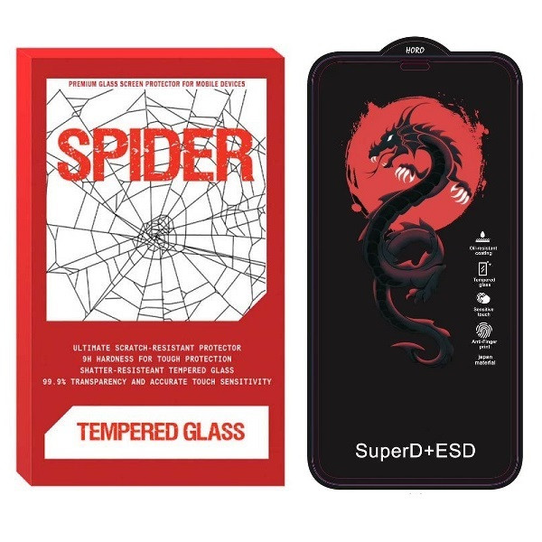 محافظ صفحه نمایش اسپایدر مدل HORO مناسب برای گوشی موبایل سامسونگ Galaxy A32 5G | کالا برتری