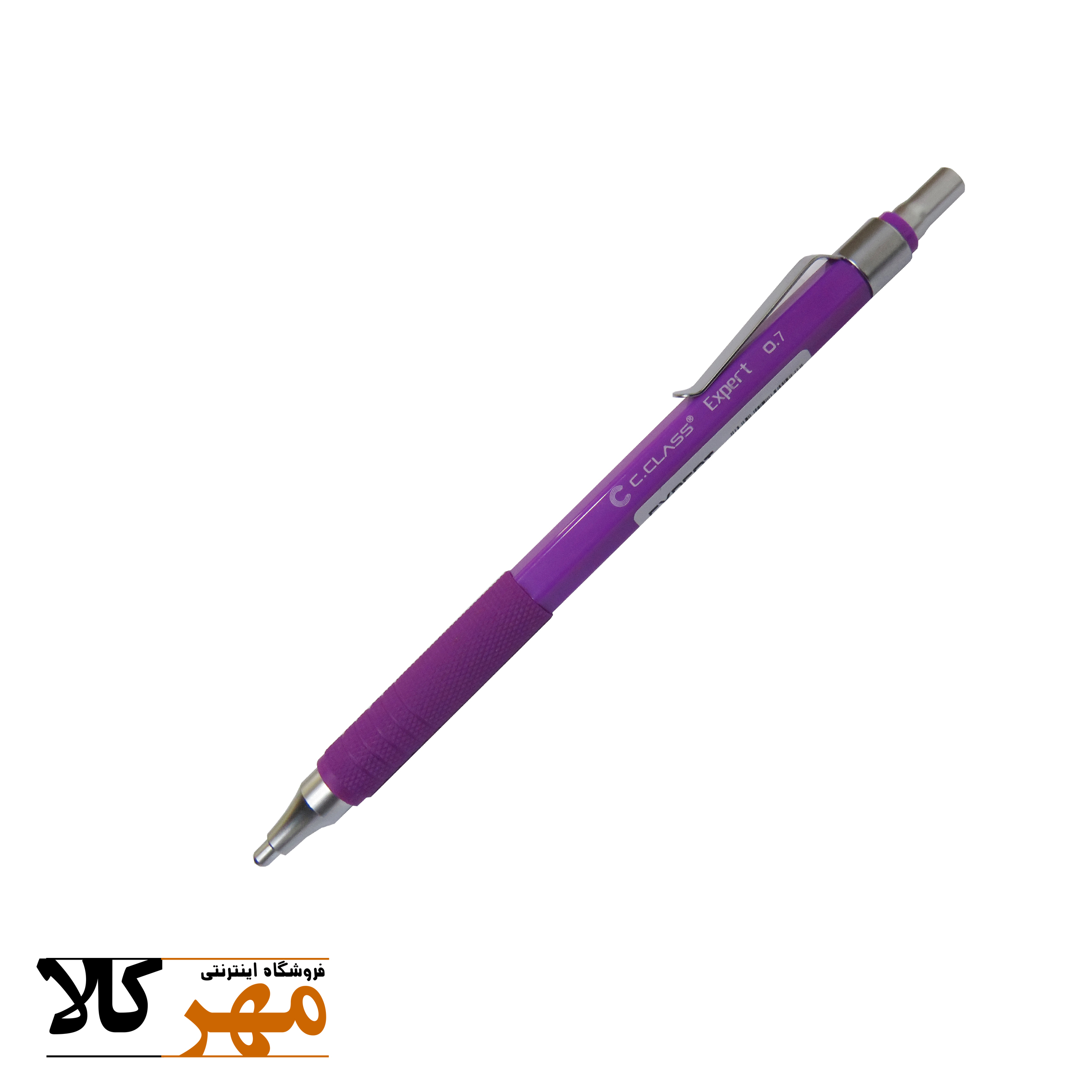 اتود سی کلاس مدل expert0.7