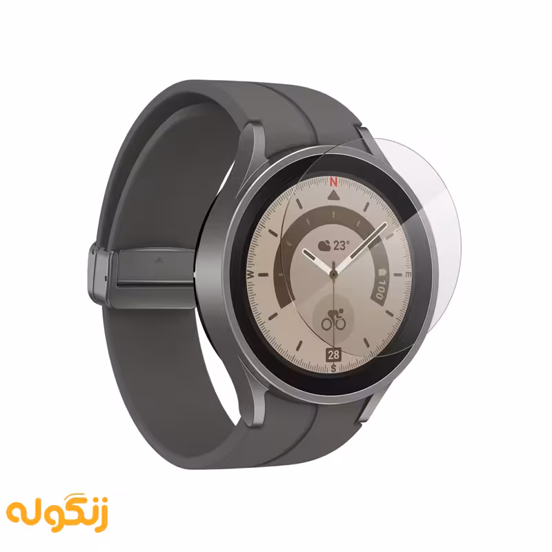 محافظ صفحه نمایش گلس مناسب ساعت هوشمند Galaxy Watch 5 Pro - زنگوله