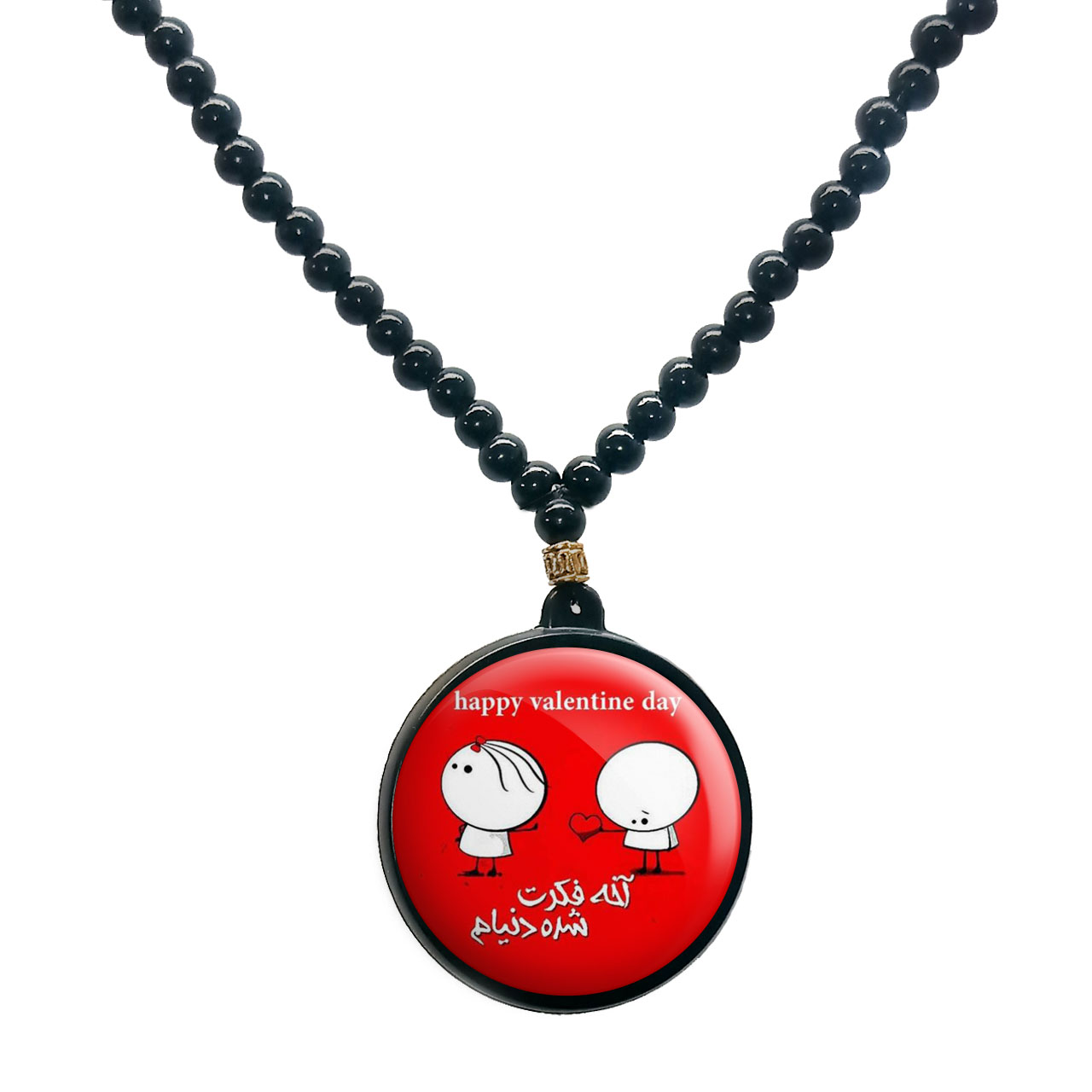 گردنبند پرمانه طرح عاشقانه کد pmd.5283 مدل دو طرفه