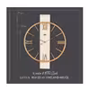 ساعت دیواری لوتوس مدل WM-20141-VINELAND-WH/GL