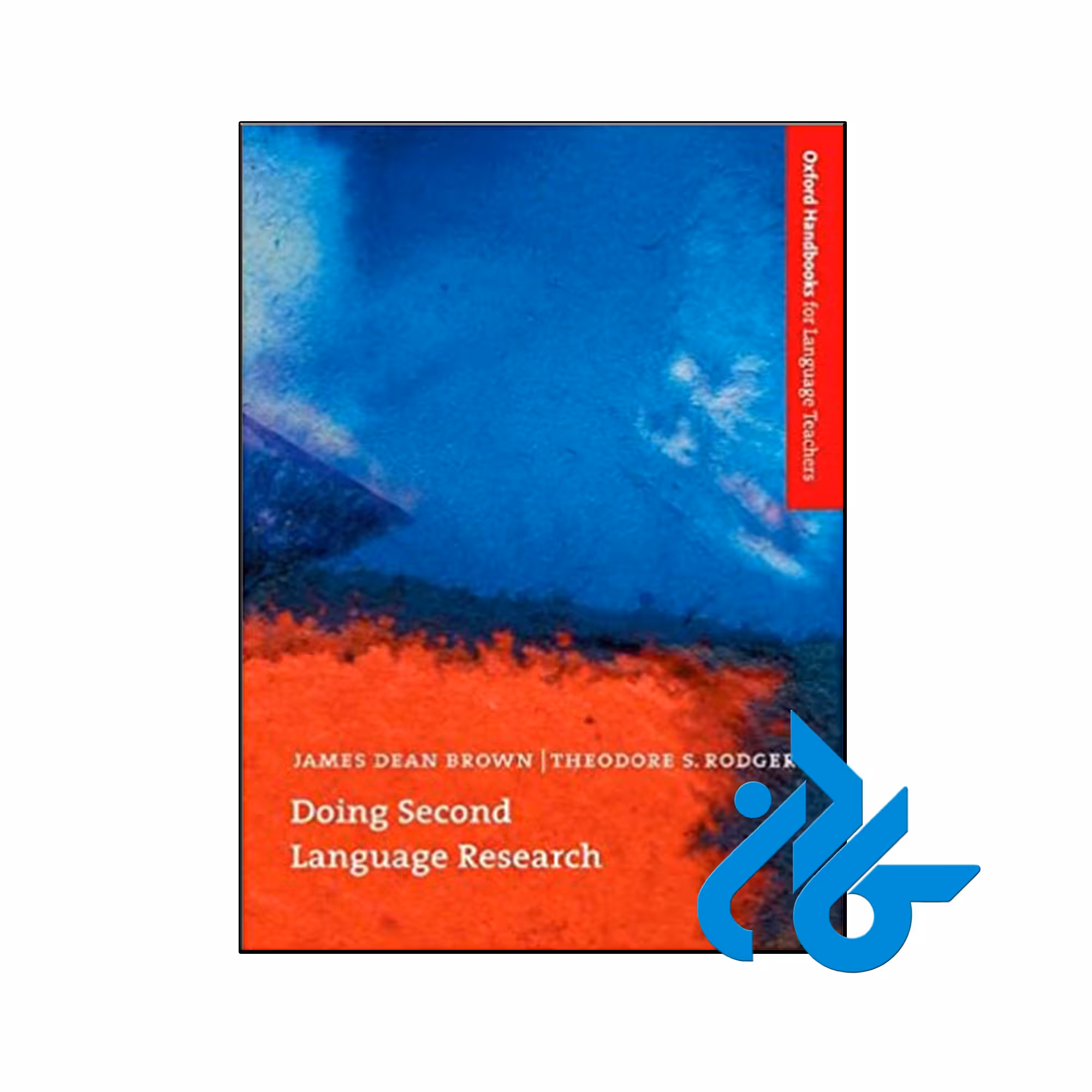 کتاب Doing Second Language Research - فروشگاه اینترنتی کادن