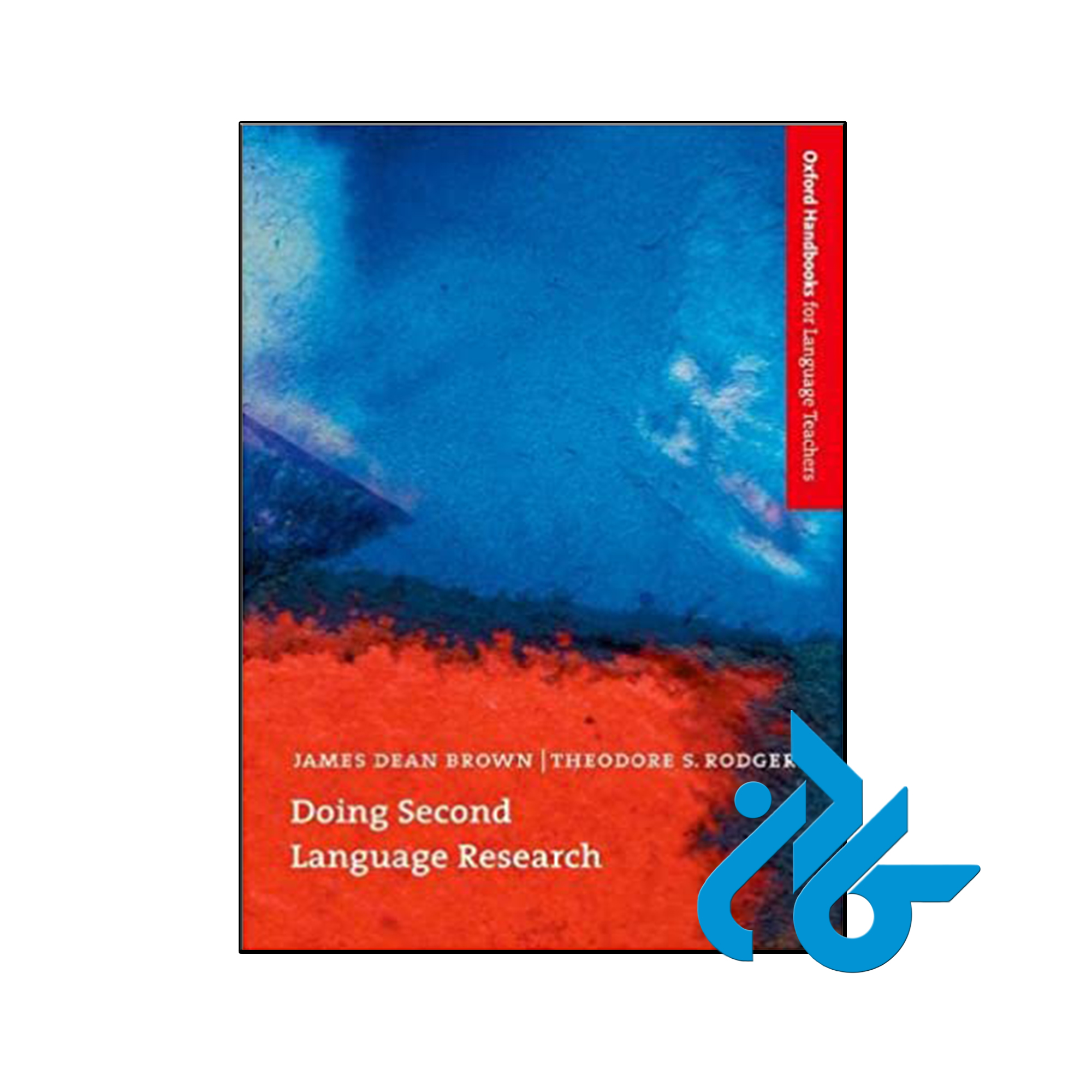 کتاب Doing Second Language Research - فروشگاه اینترنتی کادن