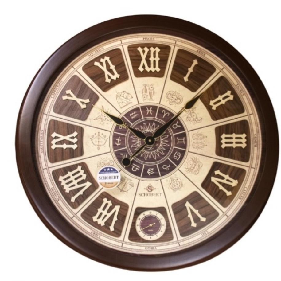 ساعت دیواری شوبرت کد 5