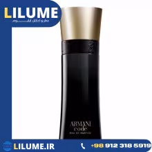 عطر ادکلن جورجیو آرمانی آرمانی کد ادوپرفیوم 110 میل مردانه