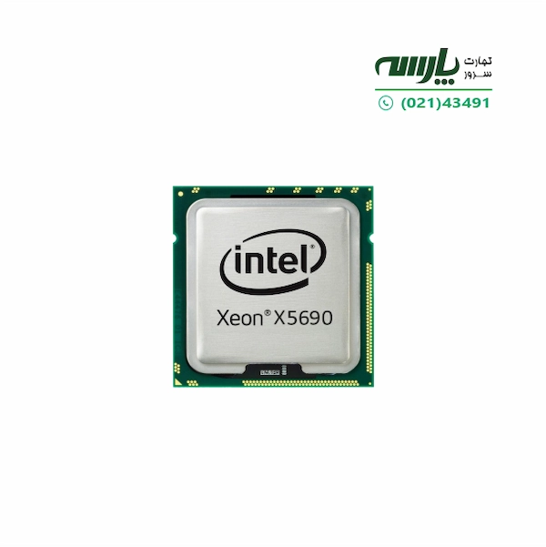 پردازنده سرور Intel Xeon X5690