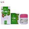 کرم مرطوب کننده روجا مدل Aloe Vera به همراه صابون آلوئه ورا 