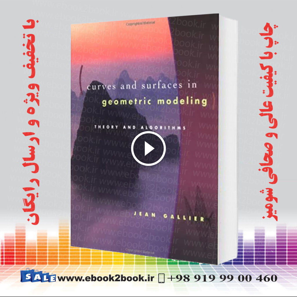 Curves and Surfaces in Geometric Modeling