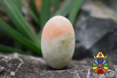 سرافینیت سبز- صورتی