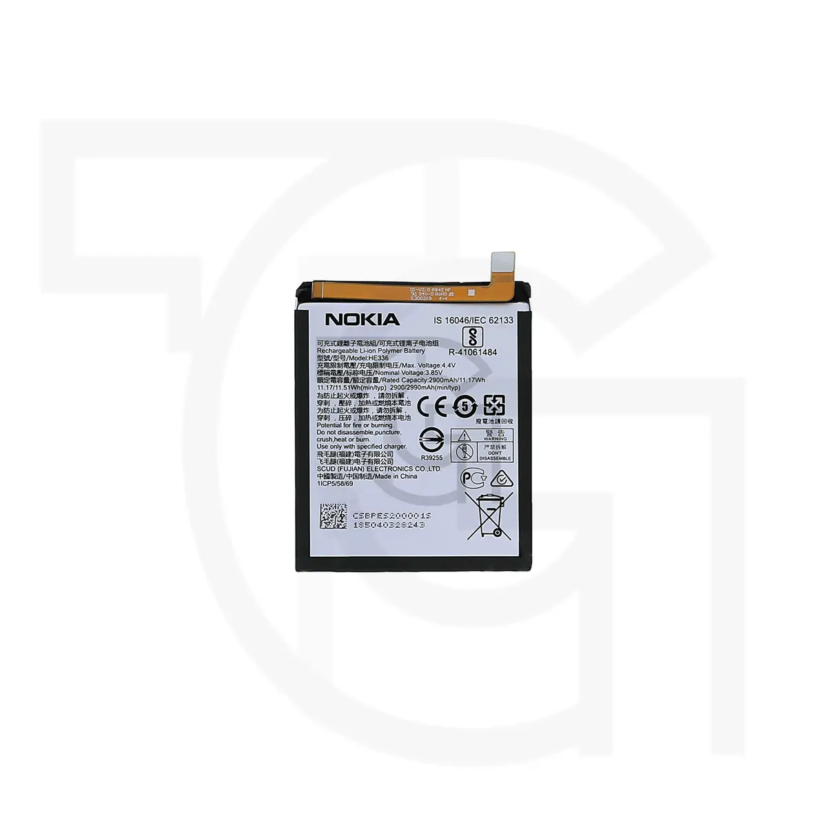 باتری نوکیا Battery Nokia TA-1061