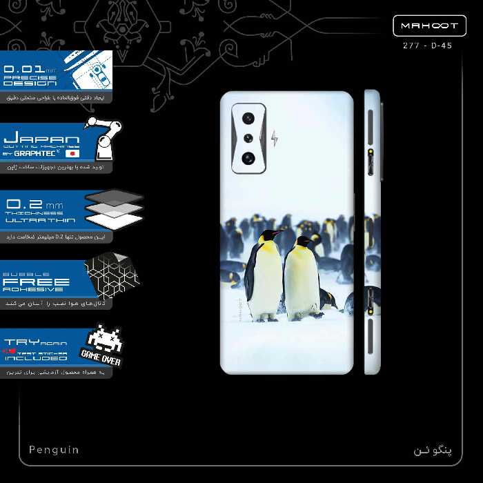 برچسب پوششی ماهوت مدل Penguin-FullSkin مناسب برای گوشی موبایل شیائومی Redmi K50 Gaming