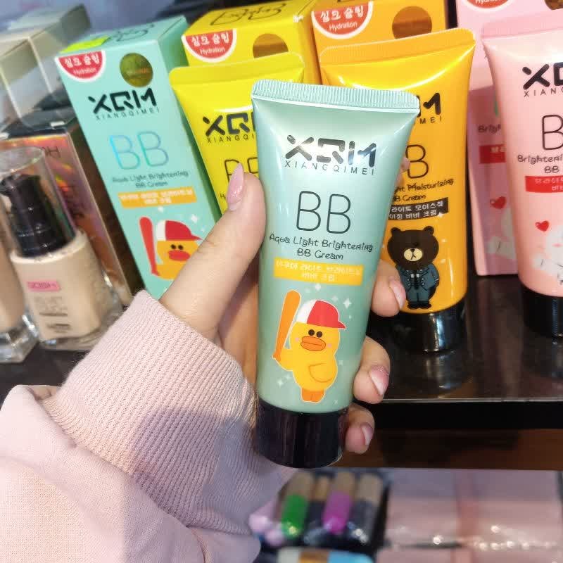 بی بی کرم میشا اورجینال