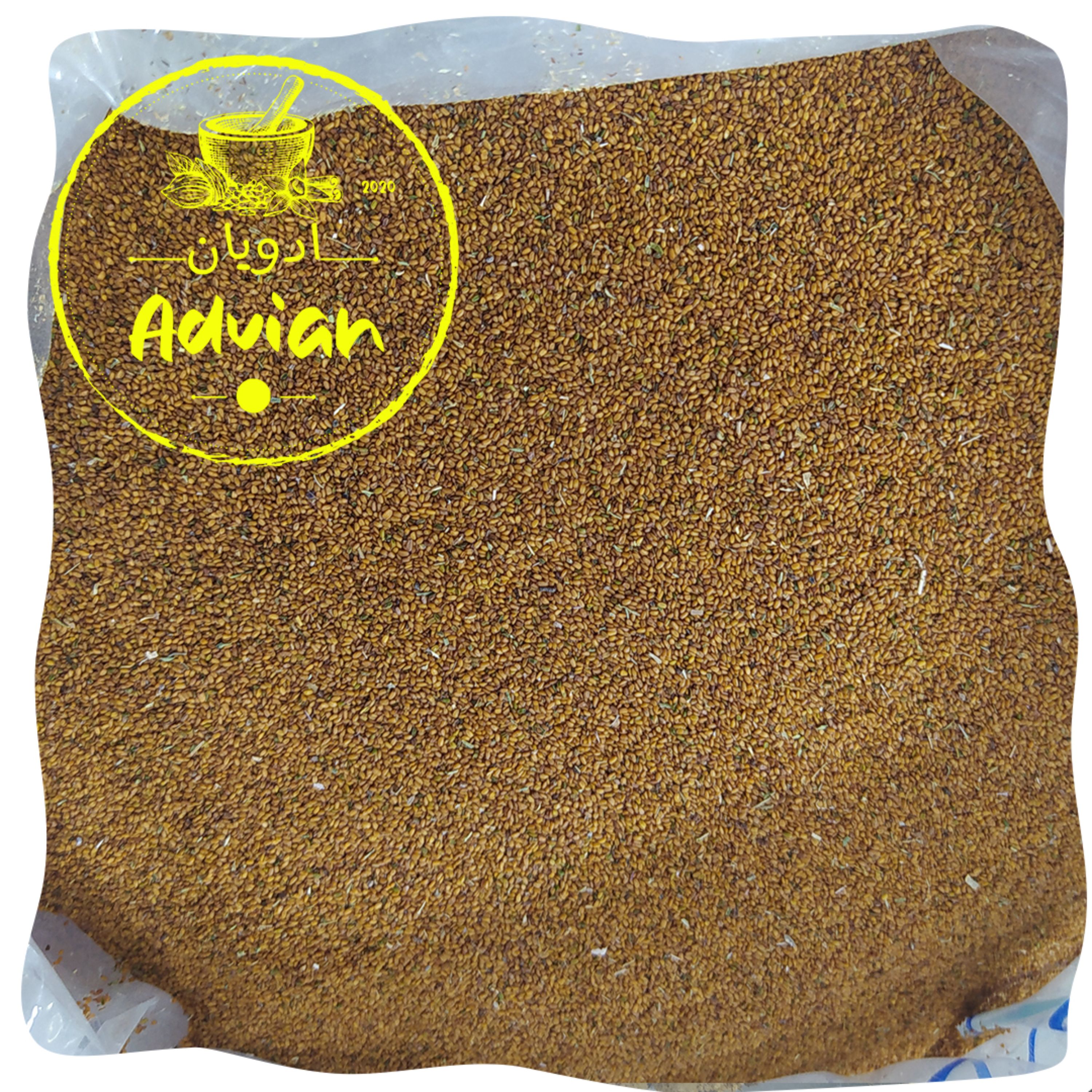 خاکشیر اعلاء 500 گرمی