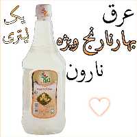 عرق بهارنارنج ویژه نارون یک لیتری