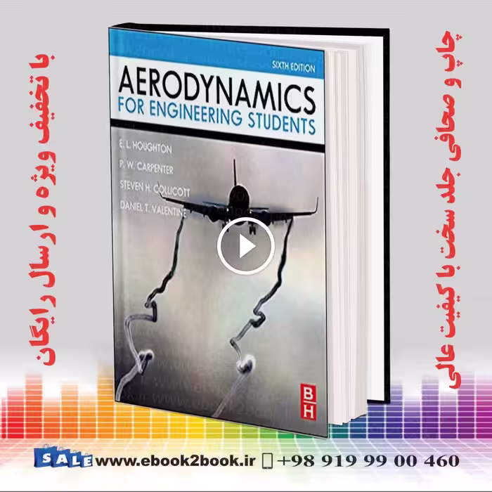 Aerodynamics for Engineering Students 6th Edition