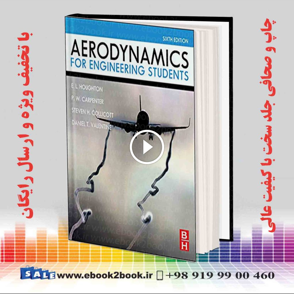 Aerodynamics for Engineering Students 6th Edition