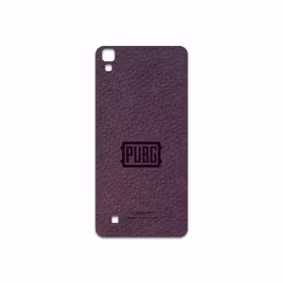 برچسب پوششی ماهوت مدل PL-PUBG مناسب برای گوشی موبایل ال جی X Power