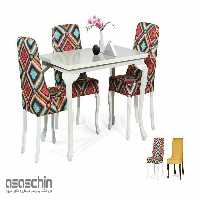 میز ناهار خوری اریکه