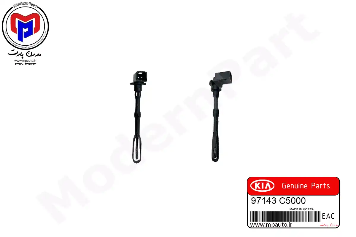 سنسور اوابراتور سونتو 2017 اصلی (97143C5000)