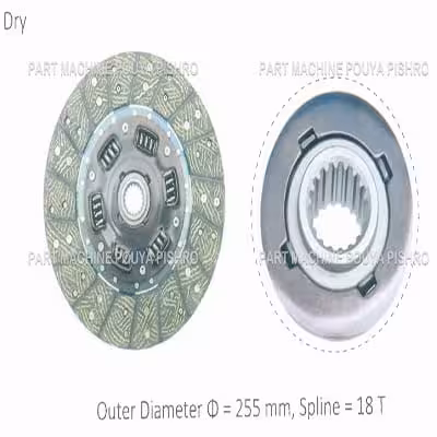 دیسک کلاچ لیفتراک مدل Outer Diameter Ф = 255 mm, Spline = 18 T