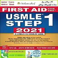 First Aid for the USMLE Step 1 2021 TRUE PDF price 1€ - کتاب پزشکی بهار
