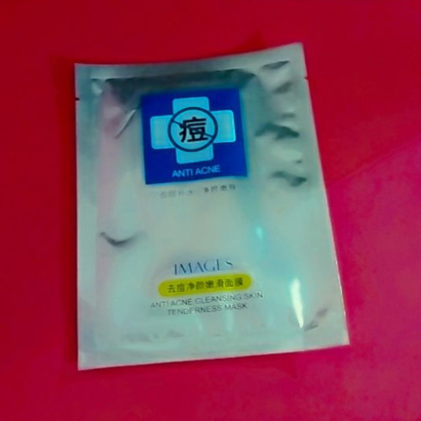 ماسک ورقه ای ضد جوش