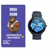 محافظ صفحه نمایش شیشه‌ای برنارد مدل SH-BR مناسب برای ساعت هوشمند شیائومی Maimo Watch R