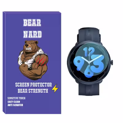 محافظ صفحه نمایش شیشه‌ای برنارد مدل SH-BR مناسب برای ساعت هوشمند شیائومی Maimo Watch R