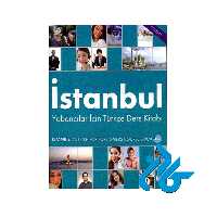 Istanbul C1 ، تا 50% تخفیف ، انتشارات کادن