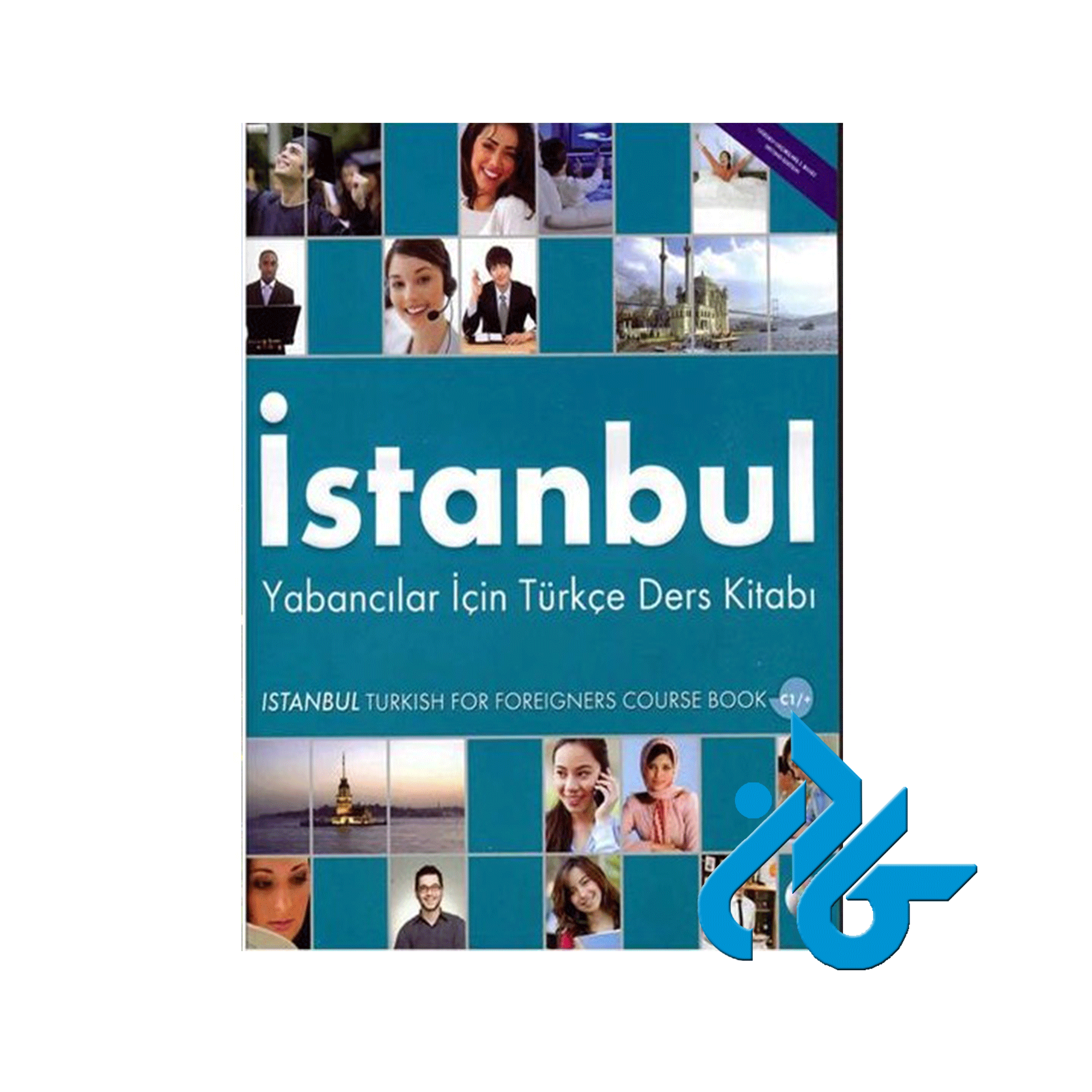 Istanbul C1 ، تا 50% تخفیف ، انتشارات کادن