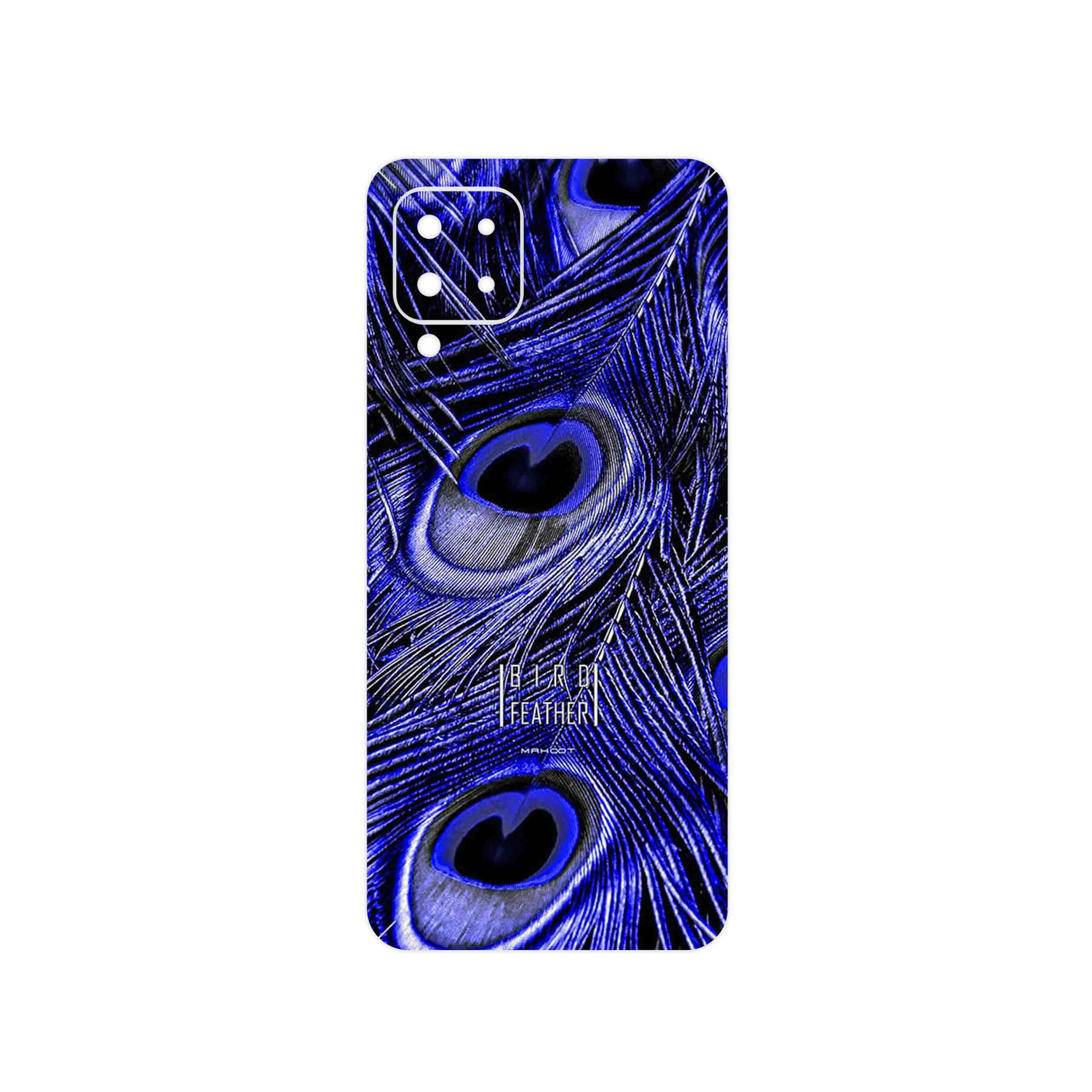 برچسب پوششی ماهوت مدل Purple Feather مناسب برای گوشی موبایل سامسونگ Galaxy M22