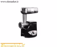 چرخ گوشت هاردستون MG1915