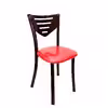 صندلی مدل METAL طرح چوبک