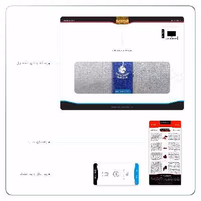 برچسب پوششی ماهوت مدل Tottenham Hotspur FC مناسب برای تبلت اپل iPad Pro 10.5 2017 A1701