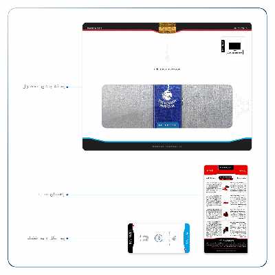 برچسب پوششی ماهوت مدل Tottenham Hotspur FC مناسب برای تبلت اپل iPad Pro 10.5 2017 A1701