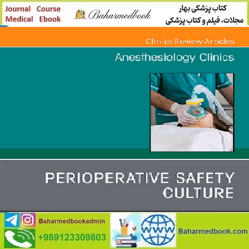 Anesthesiology Clinics Volume 41 Issue 1 to 4 20
