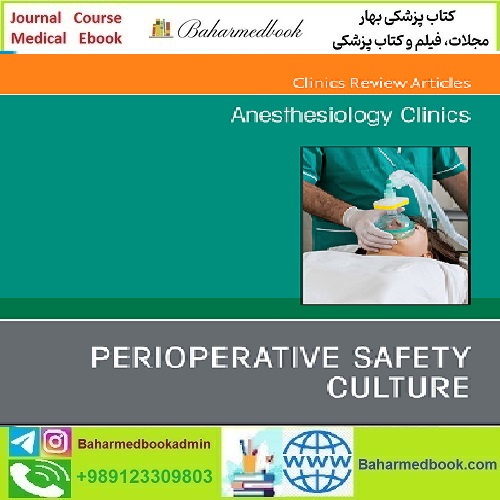 Anesthesiology Clinics Volume 41 Issue 1 to 4 20