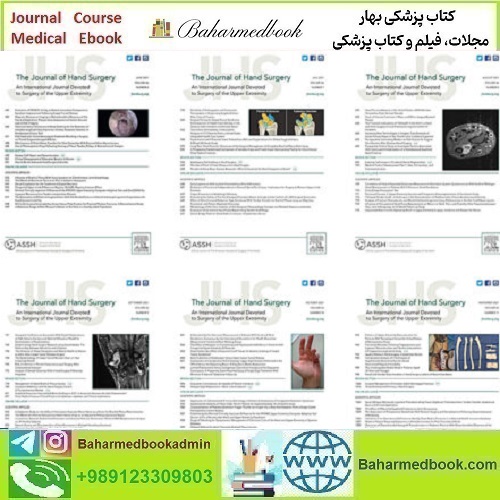 The Journal of Hand Surgery 2024 Full Archives TRUE PDF