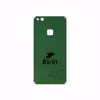 برچسب پوششی ماهوت مدل GL-KRN مناسب برای گوشی موبایل هوآوی P10 Lite
