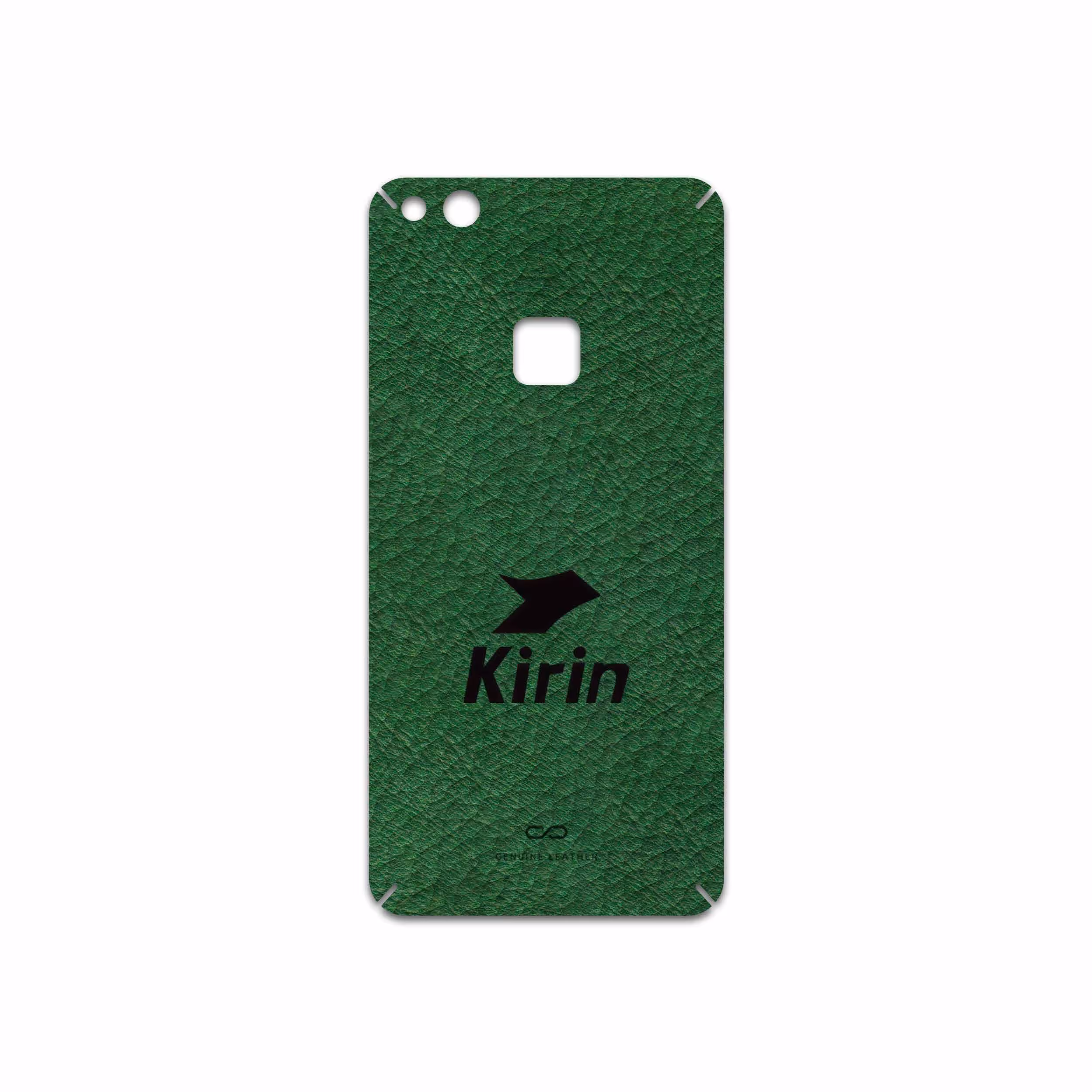 برچسب پوششی ماهوت مدل GL-KRN مناسب برای گوشی موبایل هوآوی P10 Lite