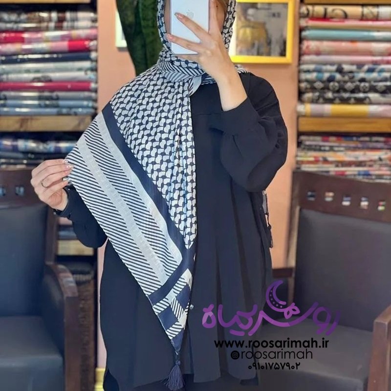 روسری طرح چفیه آبی سفید دور دوخت. خوش ایست روی سر. با چادر هم به راحتی میشه استفاده کرد. اصلا سر و لیز نیست