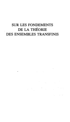 خرید و دانلود نسخه کامل کتاب Sur les fondements de la theorie des ensembles transfinis
