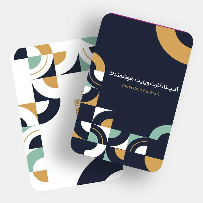 تگ nfc مدل کارت ویزیت هوشمند طرح یونیک (همراه با پلتفرم)