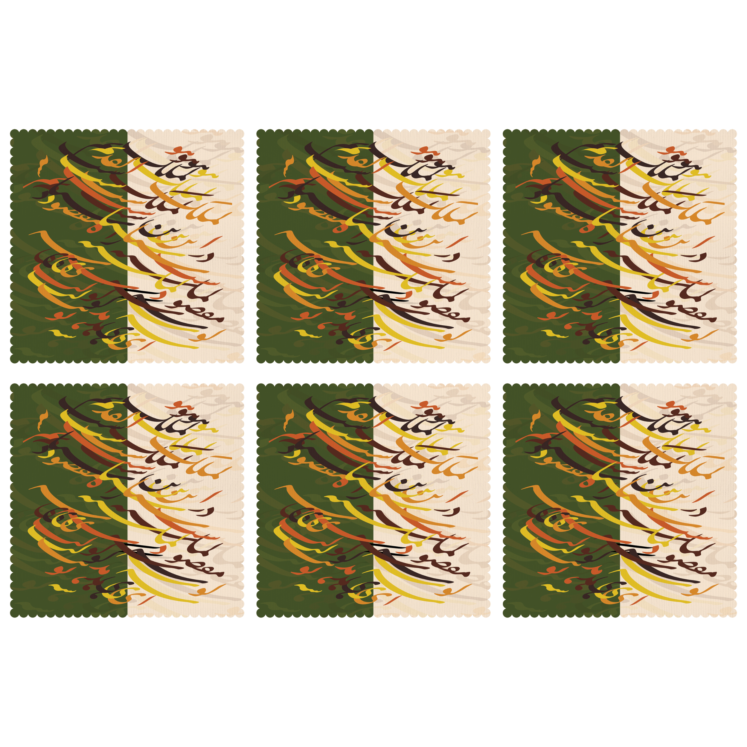 زیربشقابی مدل U1-42422 بسته 6 عددی